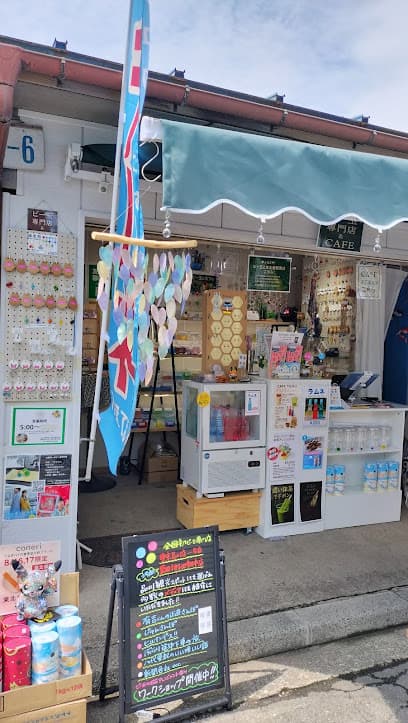ビー玉専門店 手作り雑貨の雅〈miyabi〉東京本店/盛岡神子田店