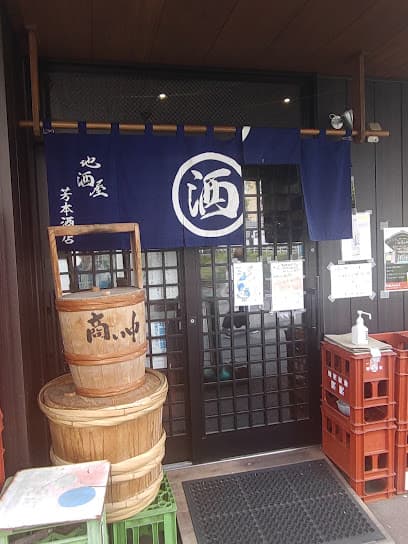 中津川