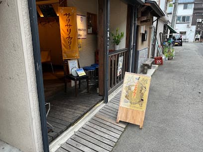 サリサリカリー盛岡