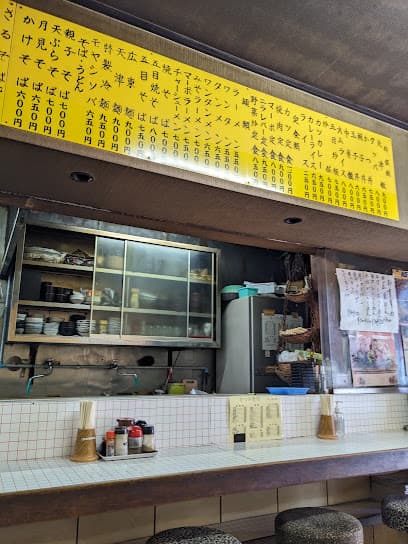 まつみ食堂