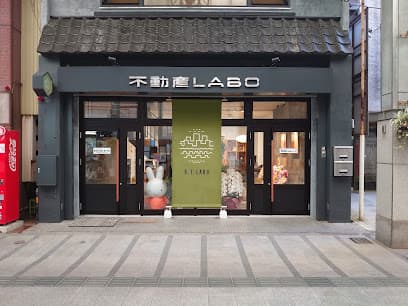 有限会社タイキ