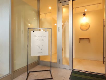 くせ毛カット専門美容室kusette盛岡店