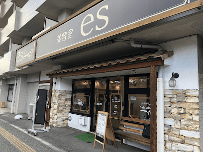 美容室es 加賀野店