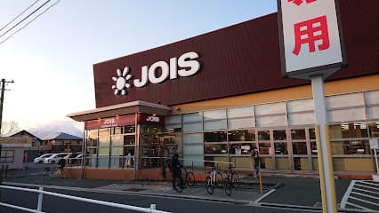 ジョイス 盛岡緑が丘店