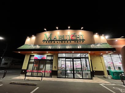 スーパーマーケットマルイチ天昌寺店