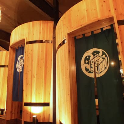 三枚目助五郎 本宮店