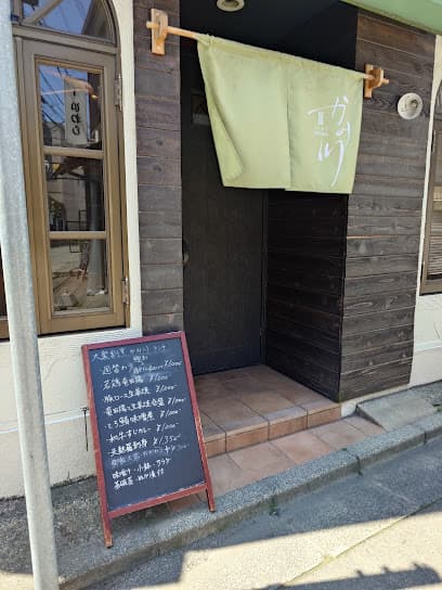 大衆割烹 かみ川