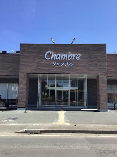 雑貨&ファッション シャンブル 青山店