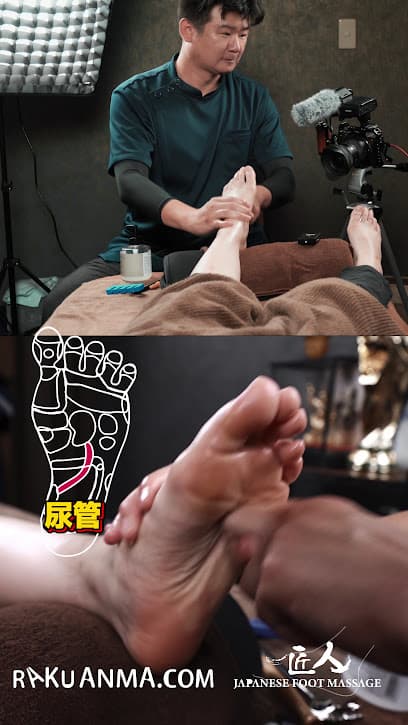 らくらくきもち漢方指圧【60分3500円】