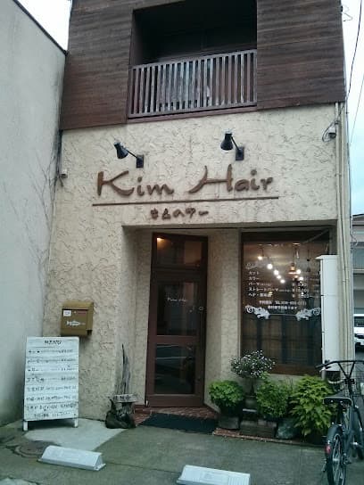 kimhair