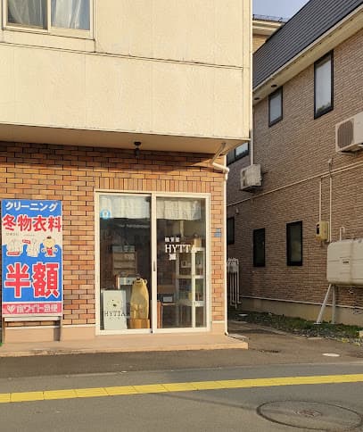雑貨屋 HYTTA