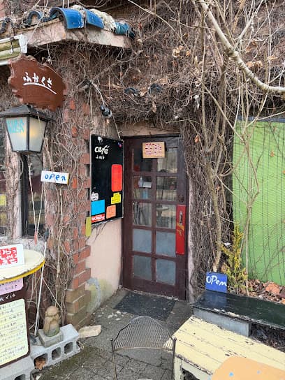 喫茶ふかくさ
