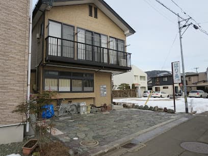 たいこ治療院