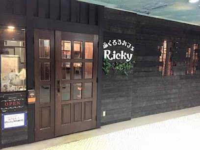 ふくろうカフェRicky 盛岡店
