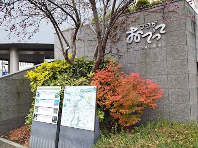 プラザおでって・盛岡市観光文化交流センター 産直夢街道